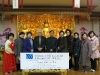yoon_yulkim_20120204_13