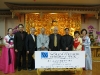 yoon_yulkim_20120204_14