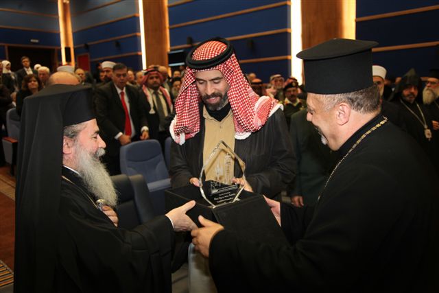 Prince Ghazi Attends Conference on Interfaith Harmony - Pic 4