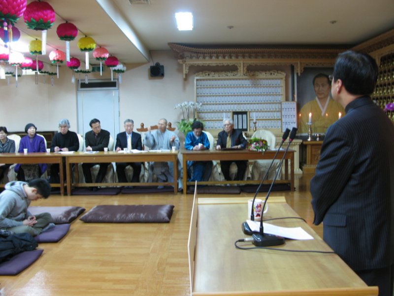 Understanding Islam, South Korea - 10