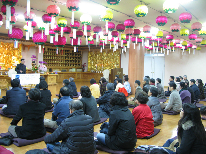 Understanding Islam, South Korea - 20