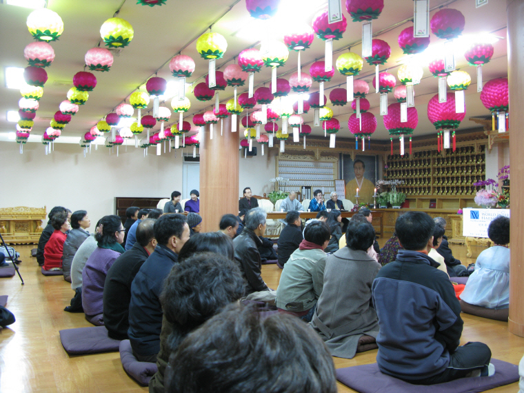Understanding Islam, South Korea - 24