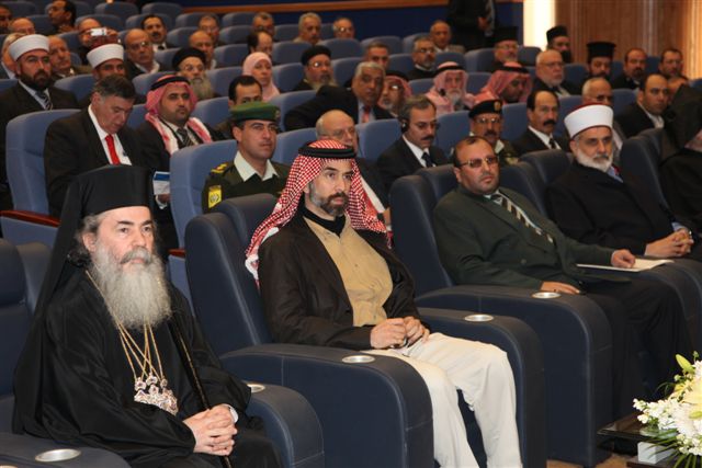 Prince Ghazi Attends Conference on Interfaith Harmony - Pic 2