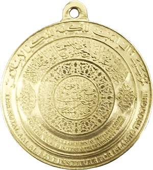 WIHW gold medal